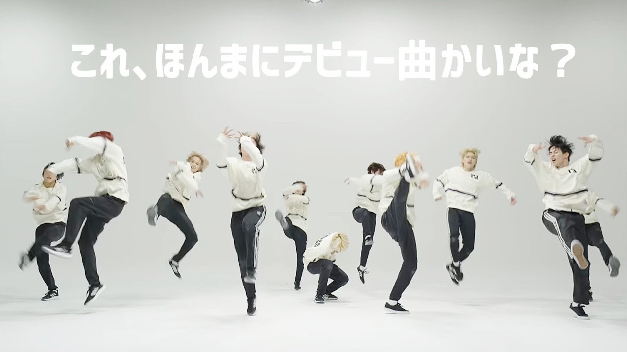 INI｜超大型新人、現る