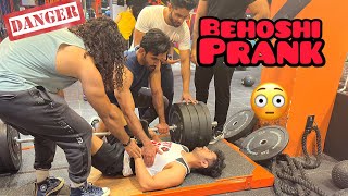 Behoshi Prank on Friends & Family