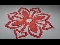 How to make simple & easy paper cutting flower designs/ paper flowers/DIY Tutorial by step by step