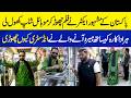 Pakistan kay Famous Actor nay Acting Chod kar Mobile Shop Open kar Li - Kaka Reporter