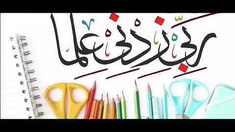 Oxford keyboard 1 unit 1 exercise