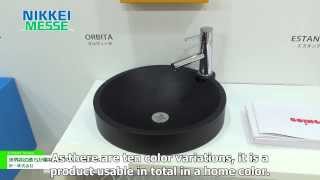 World's first soft material washing face bowl "BOING" - Haiichi Co., Ltd. screenshot 1