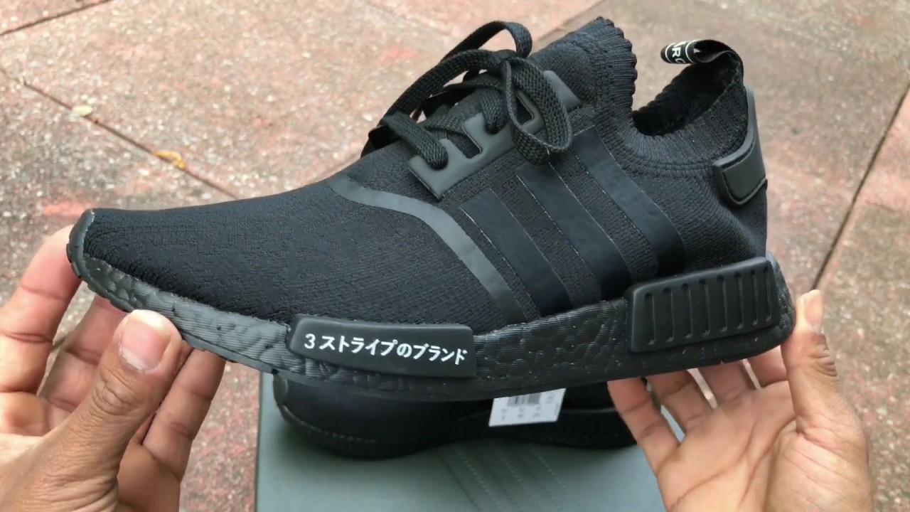 adidas swift run pk triple black