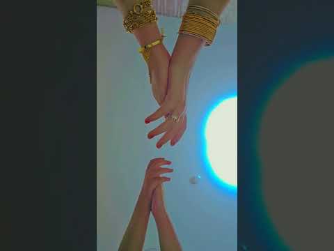 من فوق رمش العين الغرة ميالة