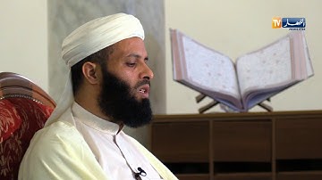 تلاوة عطرة مع القارئ مراد صباطي