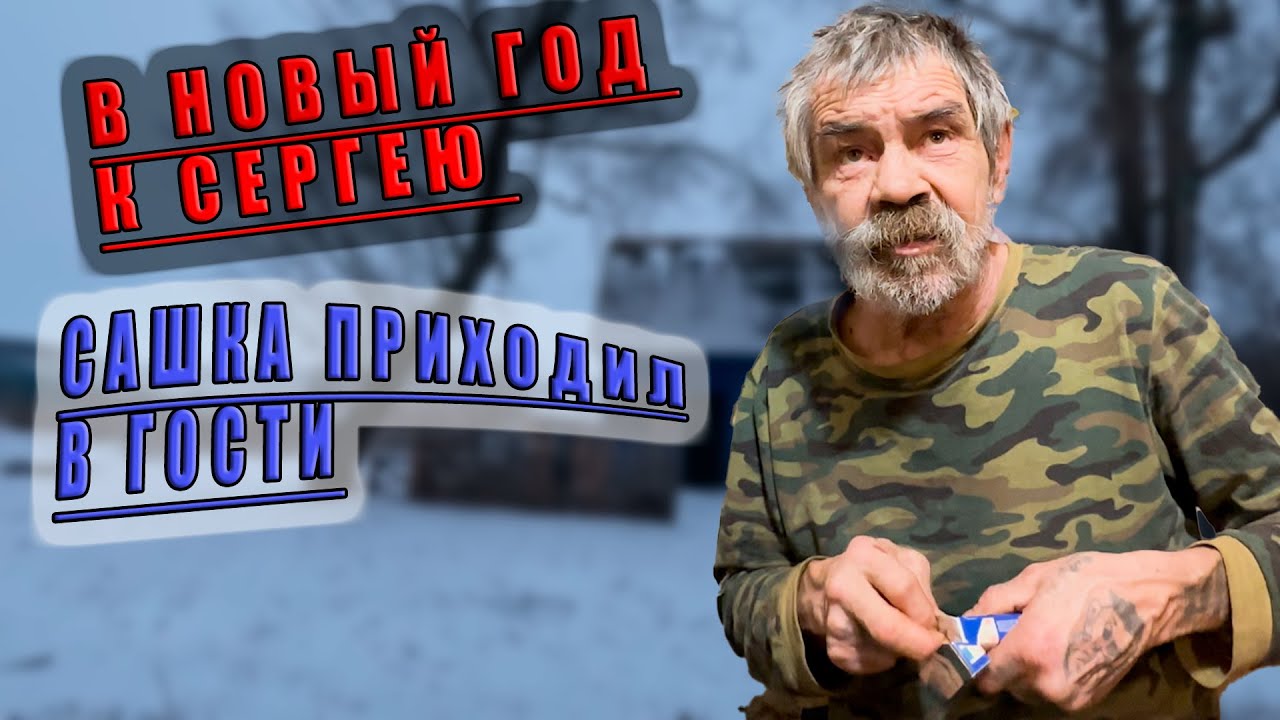 2600р  ПРИШЛО ЗА СВЕТ !!!  В ЧЕМ ПРИЧИНА ???