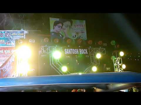 Anil Yadav Mau Santosh Rock Dj Mau 2018 full light decoration