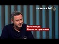 Був у НЕАДЕКВАТІ: Порошенко пережив КАТАСТРОФУ