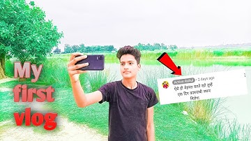 my first vlog video 😭😭🙏🙏#myfirstvlog #activerahul