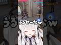 【OW2】デスマが1番楽しいし、感動もある #shorts #vtuber #ow2 #ゲーム #魔灰えん