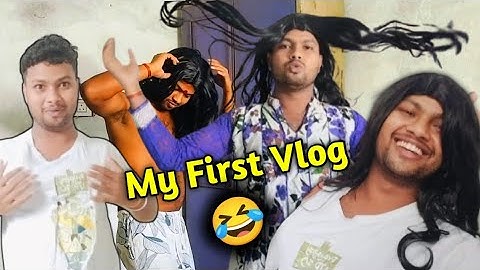 My First Vlog | first vlog | #myfirstvlog #vlog 