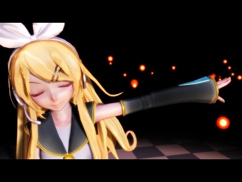 【MMD】大人リン - ロストワンの号哭 V2