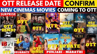 fast x hindi ott release date I kerala story ott release date I ott updates I new ott movies ott