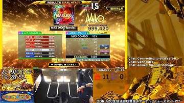 [DDR A20] MAX 300(X-Special) [Single-CHALLENGE] 999,420 PFC by DDR-KOJI