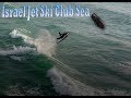 אופנוע ים  אריות הים - Israel Jet Ski Club Sea Lions