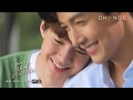 ใบไม้ที่ปลิดปลิว - ผมไม่เด็กนะครับ [Highlight]