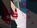 #夜桜お七 #歌ってみた #坂本冬美 フルも聞いてね🌸→ https://youtu.be/YOVYBkyDFbY