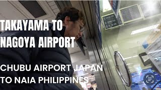 TRAVELING FROM TAKAYAMA TO NAGOYA STATION TO CHUBU CENTRAIR AIRPORT JAPAN TO NAIA PHILIPPINES
So eto na nga. Last month nagbook ako ng ticket to Japan for January. Roundtrip Manila -Nagoya is β±13,476.39. Dalawang prefectures (Regions) ng Japan ang sakop ng mga pinuntahan ko. Gifu & Nagano prefecture which is part ng Central Japan. Rugged and mountainous etong parte na ito ng Japan kaya ang usual mode of transportation ay Bus kaya nagpurchase na ako ng 5-day Unli Bus Pass para maglibot libot sa Central Japan. It is worth β±8,303 Shoryudo Bus Pass (Klook: https://invol.co/clm8iy7 ). Kasama na dyan yung two way airport train (Chubu Airport -Nagoya City Proper). Yung simcard sa shopee ko naman binili, 10GB for 5 days is β±486 https://invl.io/cllk5ts . Yung accommodation is hostel lang ako since solo lang naman ako. Sa Agoda yung range per night is 1K to 2K. Yung pagkain yung isang full meal ay nasa β±700 - β±1K. Meron namang mga packed meals sa mga grocery stores, convenience stores and Don Quijote syempre mas mura yun lalo na yung mga cup noodles π¬.
Itinerary ko:
Day 1 Shirakawago: Arrived at Chubu Airport Nagoya at 5AM. Nagtrain ako from airport to Meitetsu bus center Nagoya City Proper, (β±0). Then bus to Shirakawago (β±0). Mga 3 hours din ang byahe. Ayun libot libot na sa Shirakawago. Nung nagsawa na ko is sumakay na ko ng bus papuntang Takayama Bus Station (β±0). Sa Takayama ang accommodation ko for 2 nights.
Day 2 Shinhotaka Ropeway: Bus from Takayama Bus Station to Shinhotaka (β±0), mahigit isang oras din ang byahe. Yung ticket ng ropeway paakyat at pababa is from Β₯3,300 ay naging Β₯3,000 na lang kc discounted cya dahil sa Shoryudo pass. Dun yung tanaw mo ang Japan Alps tapos nagiisnow talaga at ang kapal ng yelo. Sobrang lamig. Dun na rin ako naglunch. Nung nagsawa na ulet is saka ako bumaba then bus na to Takayama Bus Station (β±0).
Day 3 Snow Monkey: Bus from Takayama Bus Station to Matsumoto Bus Station (β±0) 2.5 Hours ang byahe. Hanggang Matsumoto Bus Station lang ang sakop ng Shoryudo Bus Pass. So from Matsumoto nagtrain ako to Nagano Station (Β₯1,107). Then bus to Snow Monkey (Β₯1,800). Yung snow monkey park maghahike ka ng 40 minutes para makita mo yung mga Snow Monkeys na nagjaJacuzzi at pagala gala. Super cute nila. Β₯800 yung entrance fee. Closing time nung park is 5PM. Sobrang naaliw ako sa mga monkeys kaya umabot ako ng 5PM. Hehe. Bumaba na ko then bus to Nagano City proper (Β₯1,800). Dun sa Nagano City proper accommodation ko, walking distance lang sa Nagano Train Station.
Day 4 Togakushi Okusha Shrine: Sa Nagano office ng Alpico Bus bumili na ako ng 2 way ticket (Β₯2,600) bale Β₯1,300 per way. Bus from Nagano City Proper (Tapat ng Alpico Bus Office) to Togakushi. 1 hour byahe. Dahil yung last stop na 20 minutes hike lang sana is sarado dahil sa makapal ng snow is dun tayo sa Togakushi Cusha Shrine bumaba (Middle Shrine) then hike ng 45 minutes para sa Togakushi Okusha Shrine (Inner Shrine/Main Shrine) at makita yung mga 400-year old na mga Cedar Trees. Mamangha ka talaga. Hindi nabibigyan ng Justice ng camera yung ganda na makikita mo dun. Tapos ayun bumaba na ulet ako nung feeling ko magkakaPneumonia na ko.. haha. Balik na sa Nagano City Proper. Tapos train to Matsumoto (Β₯1,107). Then bus from Matsumoto Bus Station to Takayama Bus Station (β±0). Yiz! Bumalik ako sa Takayama. Dun ulet ako natulog sa accomodation ko nung first 2 nights.
Day 5 Takayama Old Town: Walking distance lang nemen cya sa bus station at sa accommodation ko. Libot libot lang dun sa old town. Kain ng Hida Beef at nagshot shot ng sake. Tapos balik sa accomdation to get my things na dahil uuwi na sa Pinas. Bus from Takayama Bus Station to Nagoya City Proper (β±0). Then train from Nagoya City Proper to Chubu Airport (β±0).
Yung mga (β±0) hindi naman talaga libre kc bayad na yan dahil dun sa 5-day Shoryudo Unli Bus pass.. hehe. Hindi ko na sinama cost ng pagkain ko at accommodation kc depende naman yan sa trip nyo at sa gusto nyong kainin at tulugan. Note lang po. Baka maconfuse kayo sa Nagoya at Nagano. Magkaiba po yun. Hehe. Utang na loob gamitin nyo Klook Promo Code ko para naman may komisyon ako at sipagin pa ko gumawa ng mga ganito.. haha.
Use the KLOOK code, πππππππππππππππππ to get discounts on your hotel, tour, bus, train and boat ticket, sim card, e-sim and airport transfer in Japan and other countries.
I will also post my raw Central Japan vlogs in my YouTube Channel. Magsubscribe at manood kayo. At least yan walang eme eme. First hand experience ng kakilala nyo. Haha
Youtube: https://youtube.com/@LeonGuerreroTV?si=Aqgvug5yoP7Ub0IJ
Follow me on IG: https://www.instagram.com/mapisngi_ako/
FB Page: https://www.facebook.com/share/18YAxBJCKi/?mibextid=wwXIfr TRAVELING FROM TAKAYAMA TO NAGOYA STATION TO CHUBU CENTRAIR AIRPORT JAPAN TO NAIA PHILIPPINES