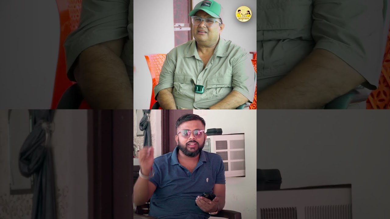 Sarkar udasin hai yar || Manoj singh tiger interview || Batkuchan || Pawan arpit || shorts