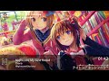 Nightcore My best friend-Tiara