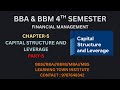 BBM//BBA_4TH SEMESTER//CHAPTER-5//CAPITAL STRUCTURE AND LEVERGAE//PART-5//BBA//BBM//MBS//MBA
