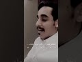 محمد الغبر ودي اموت