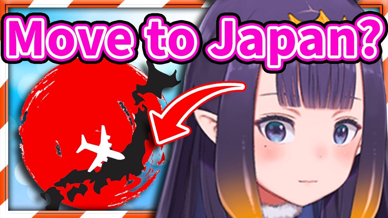 Why Ina Doesn't Want to Move to Japan 【Ninomae Ina'nis / HololiveEN】