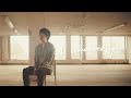 梶原岳人 / 『I remember you』(official music video)