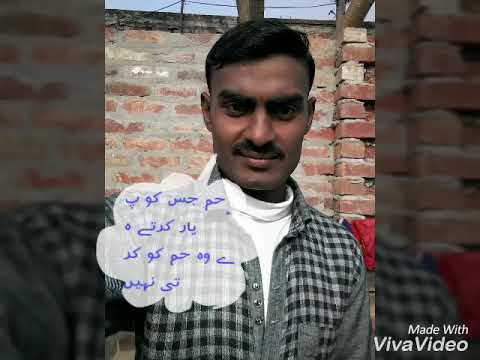 انخو کے پنو پ مینے لیخا تھے سودفا غانا سلمان خان