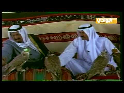 مسميات اجزاء الطير والفرق بين الطير الشامي والطير الفارسي