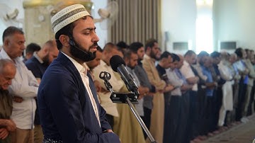 مزمار من مزامير ال داود سورة الفاتحة وسورة القيامة بمقام الصبا، دەنگێکی زۆر کاریگەر مامۆستاهەڵۆئەمین
