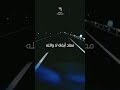 شيلة عزيز النفس مهنا العتيبيترا قلبي ماهو لعبة  الشعب الصيني ماله حل شيلات شيله شيلة