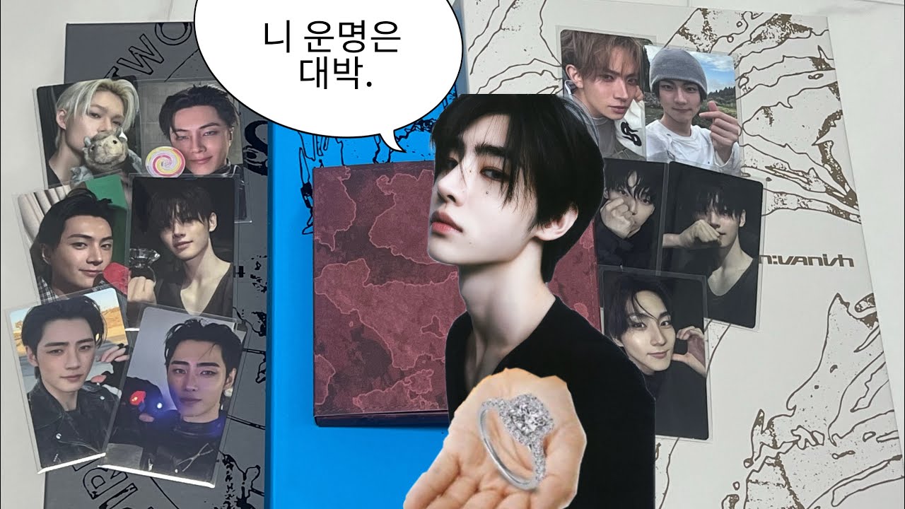 [엔진로그] 미니 7집 앨범깡 하다 결혼을 결심하게 된 계기