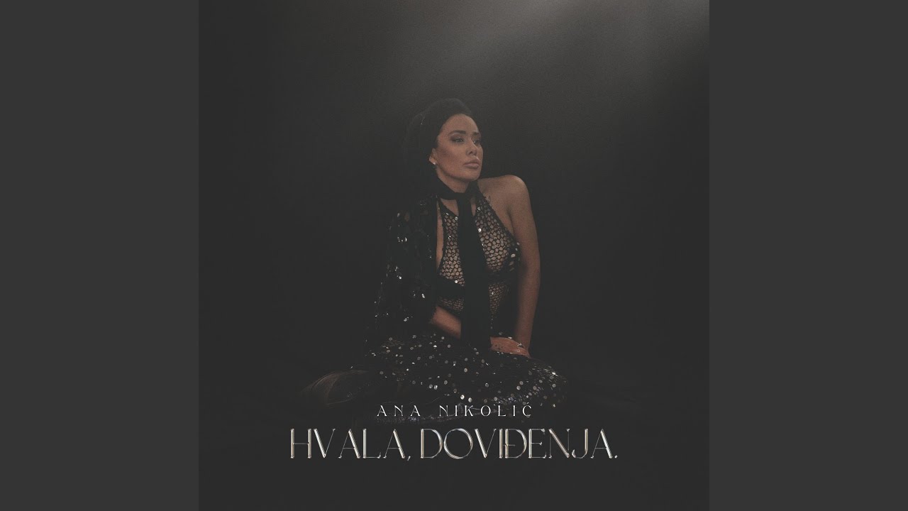 在 YouTube 上觀看「Terasa S' Pogledom Na Zid」 在 YouTube 上觀看「Terasa S' Pogledom Na Zid」