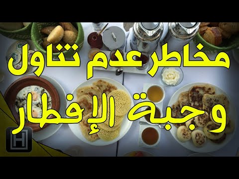 فيديو: 9 أطعمة الإفطار التي لا يمكنك تفويتها في المكسيك