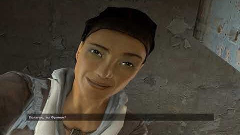 Прохождение Half Life 2 Smod Redux 1 серия