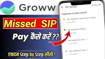 How to Pay Missed SIP in Groww App | Groww app SIP failed | Groww missed SIP payment kaise kare