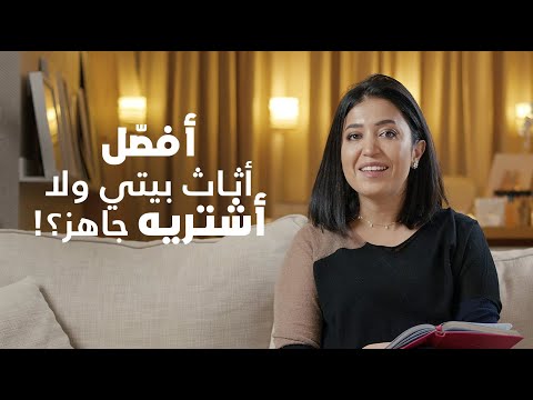 فيديو: غسول بدون ماء ينظف الملابس مع لا شيء ولكن الهواء