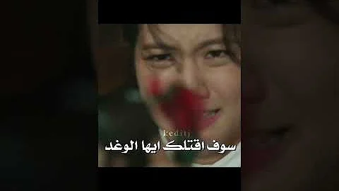 مسلسل snowdrop الحلقة 6