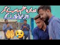 YouTuber Adrees Azam Home | فاتحہ خوانی لگانے گئے ہم 🤲😢 | Dadyal Azad Kashmir