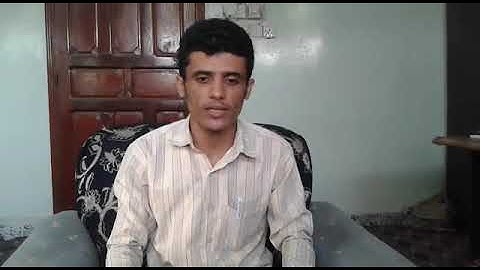متسابقوا اليمن ( 76 ) _ عماد محمد عمر عيسى _ مسابقة القارئ العالمي