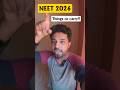 ಏನೇನು ತಗೊಂಡು ಹೋಗ್ಬೇಕು? | NEET Exam 2026