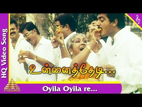 Oila Oilarey Video Song Unnai Thedi Tamil Movie Songs  Ajith Kumar  Sivakumar Pyramid Music