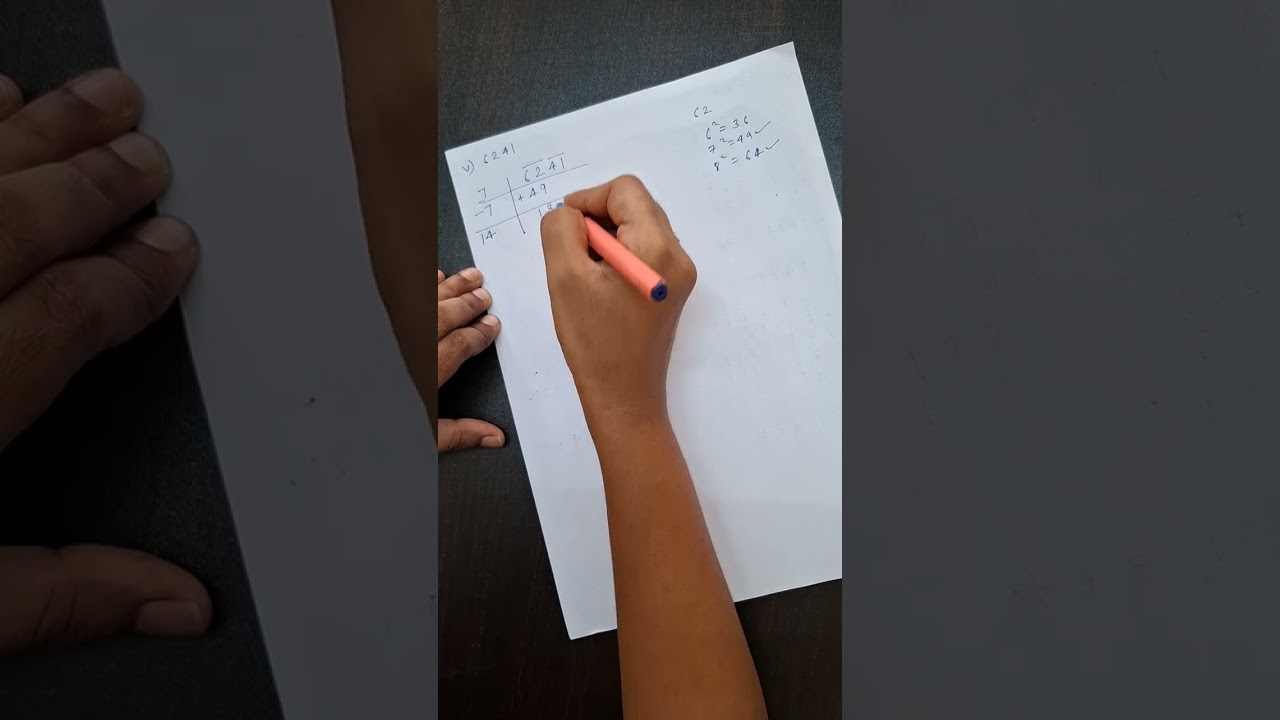 class 8 |squares and square roots | Chapter 3 | 3C | Q.1 | R.S. Agrawal | Rayan school | ICSE |