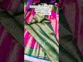 Sonam soft silk saree price 550/- WhatsApp 8438165768 #saree #trending #shorts #youtubeshorts #viral