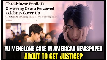 Yu MengLong case in American newspaper, about to get justice?