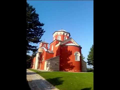 Манастир Жича - YouTube