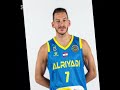 النشيد الرياضي رياضي بطل لبنان