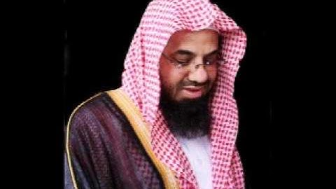 سعود الشريم :: سورة الكهف + تحميل Mp3