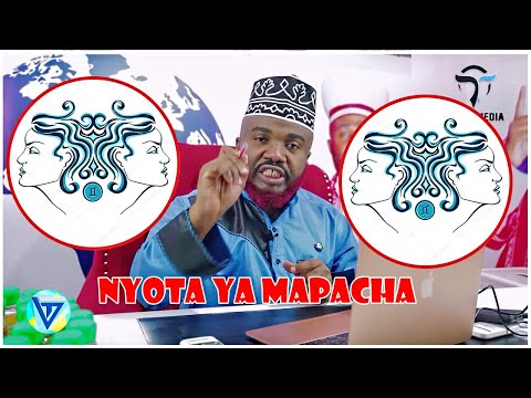 Video: Nyota pacha